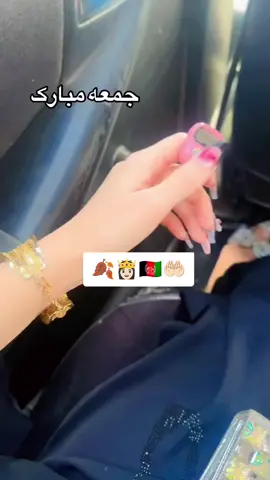 #100k #tiktok_viral_video #foryoupage❤️❤️ #afghanistan🇦🇫 #foryoupageofficial 