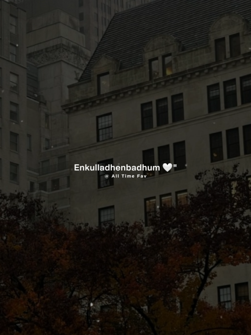 Athisayamae.. 🤍🖇️ #arrahman #forever #typ #all_time_fav__ #addicted 