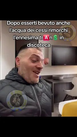 È una cosa particolare #perte #viral #amici 