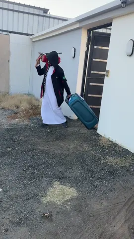 #صقر_الحجاز_للنقل_الدولي #شعب_الصيني_ماله_حل😂😂 