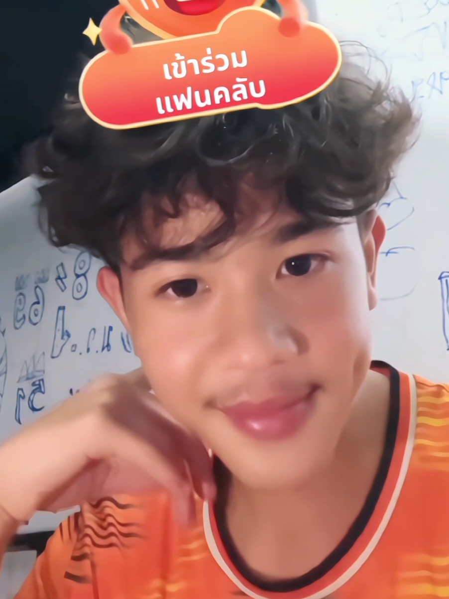 หมอนทองน่ารักมีลักยิ้มด้วย💚⚽️ หยองมานี่ มาาา😫 #หมอนทองวิทยา🇳🇬 #เตวรากร #บอล7สี #เทรนด์วันนี้  #ฟีดดดシ 