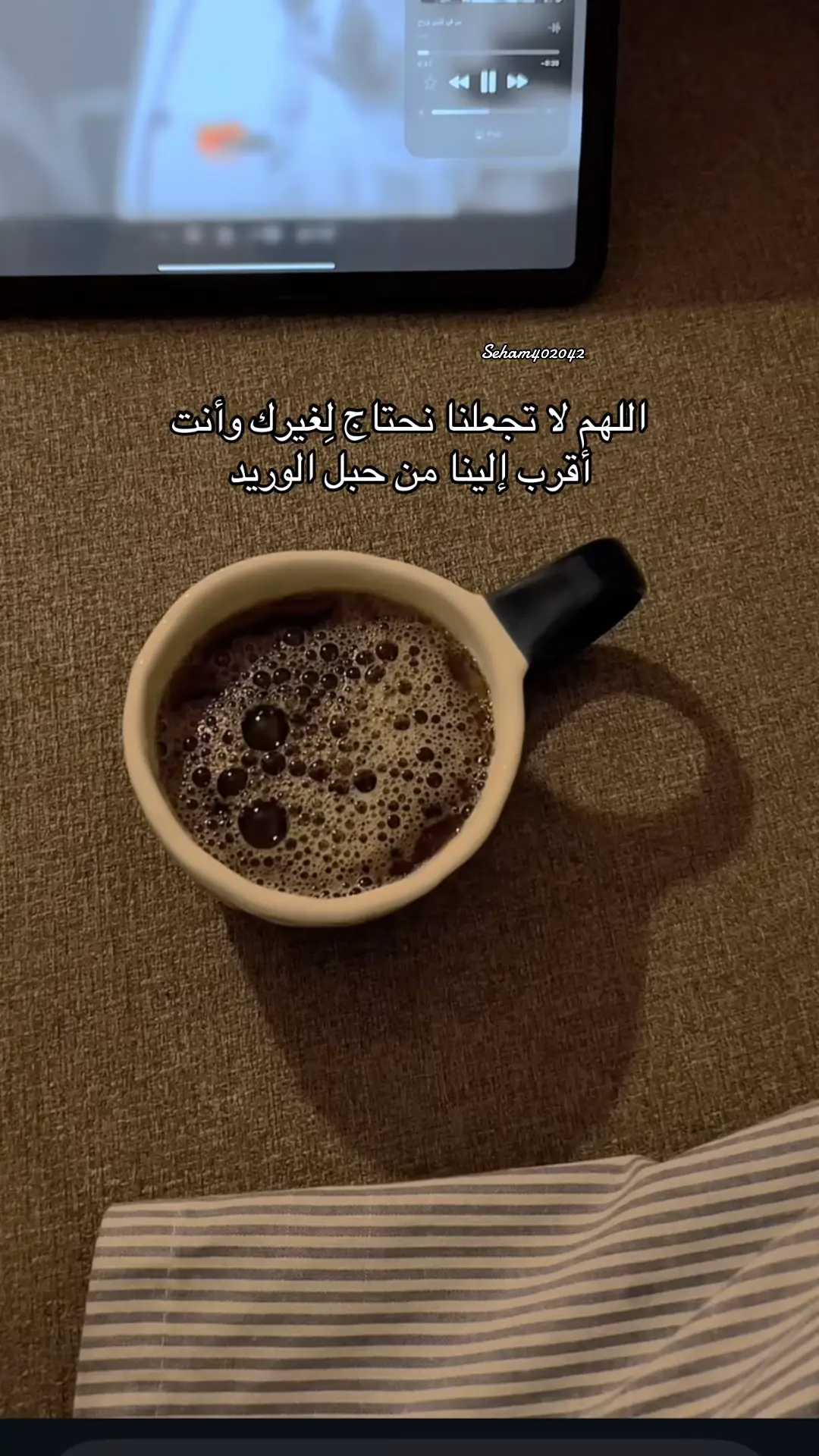 اللهم لا تجعلنا نحتاج لغيرك وأنت أقرب الينا من حبل الوريد#fypシ #اكسبلور #foryou 