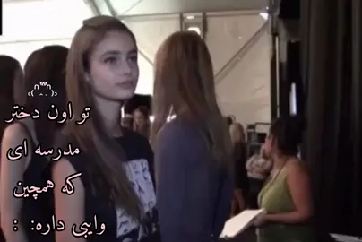 امسال که نه ولیخب🎋 ایده از قلم: @Raritygirl  .  .  #foryoupage #fyp #fypシ゚ #fyppppppppppppppppppppppp #fyppageforyoupage 