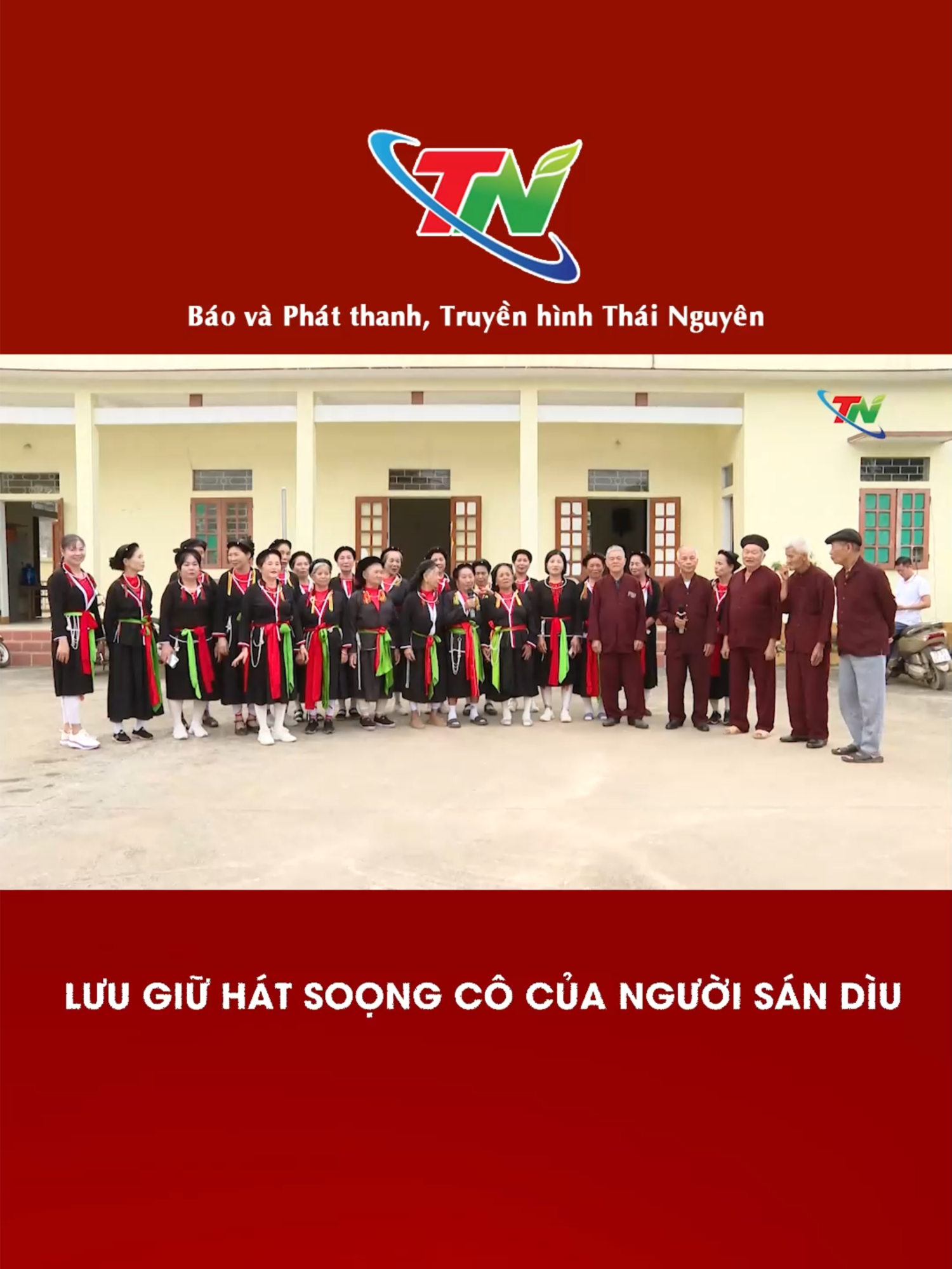 Lưu giữ hát Soọng cô của người Sán Dìu #thainguyen #dantocsandiu #hatsongco