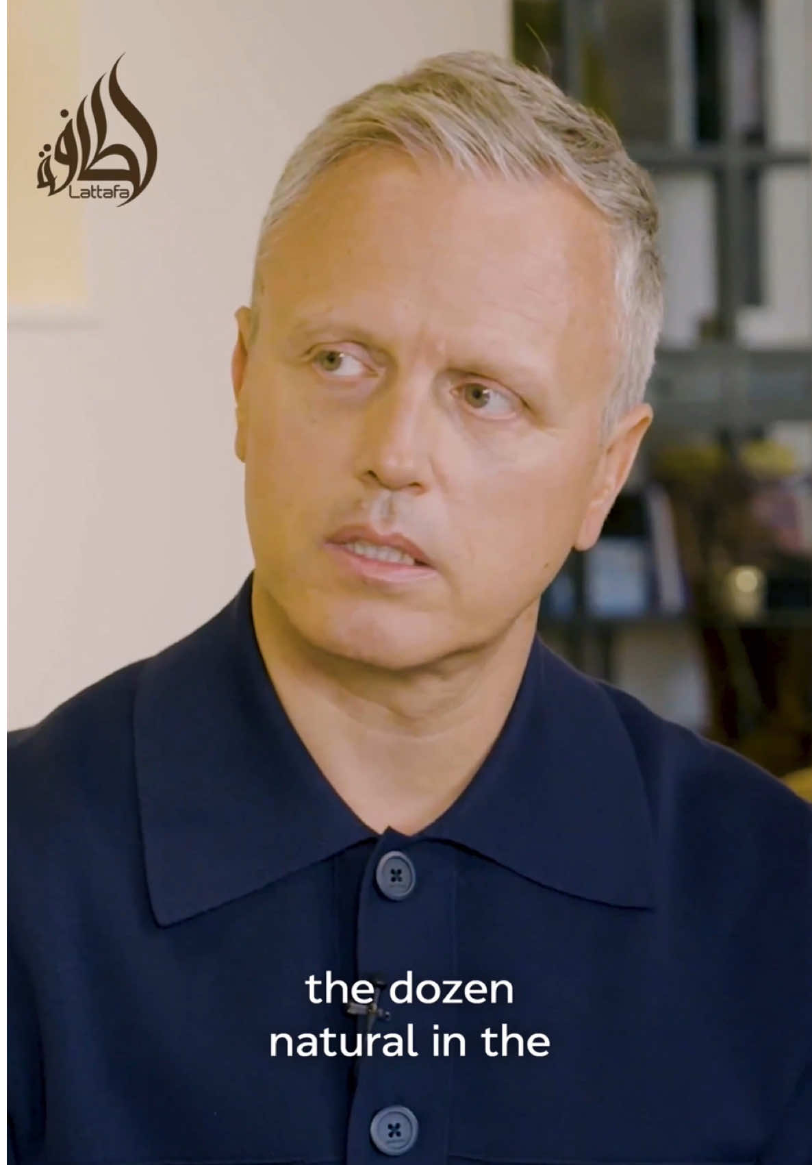 Natural vs. synthetic — let's talk facts. We're busting myths and spilling secrets from inside the perfumery world, with Pascal Gaurin, VP Perfumer at IFF, straight from Grasse.  This episode is rich in truth, packed with insider knowledge, and perfect for anyone who's ever questioned what's in our bottles. Full episode link in the bio. @artofperfumeryatiff #CaféLattafa #Troubletogether #LattafaPodcast #BehindTheBlend #ScentTalks