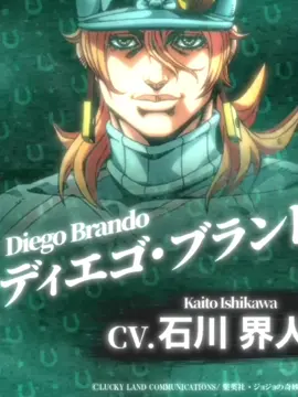 sorry Diego😭😭#diegobrando #jojo #jojosbizarreadventure #edit #jojoedit 