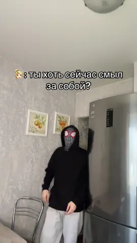 ⁉️ХВАТИТ СМОТРЕТЬ БЕЗ ПОДПИСКИ⁉️#recommendations #fyp #рек #foryoupage #рекомендации 