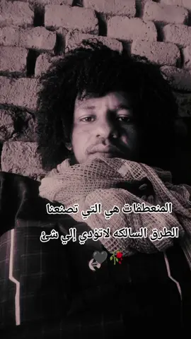 #محاميد_ولنا_في_قمم_المجد_رايات🔥 #الجنينه_غرب_❤️السودان🇸🇩❤️ #جاهزيه_سرعه_حسم🔥✊🥀🇸🇩 