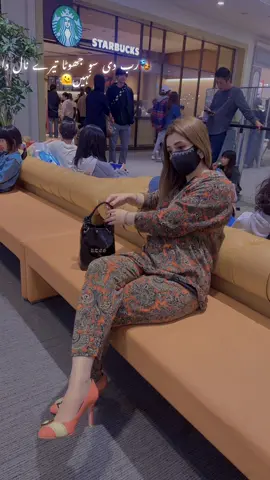 #foryou#tokyo#japan#⚜️🖤🥀🕊️🎭 تم نے مجھے تب توڑا جب میں نے تمہیں اپنا پناہ گاہ سمجھا🤐