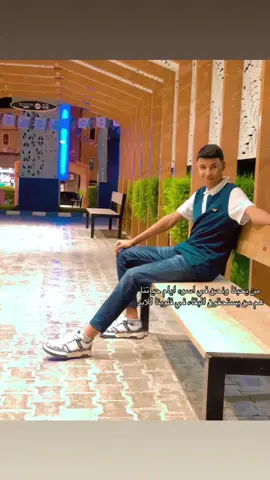 #مصراته_الصمود🇱🇾🇱🇾🔥😌 #زليتن #طرابلس #ليبيا #تركيا 