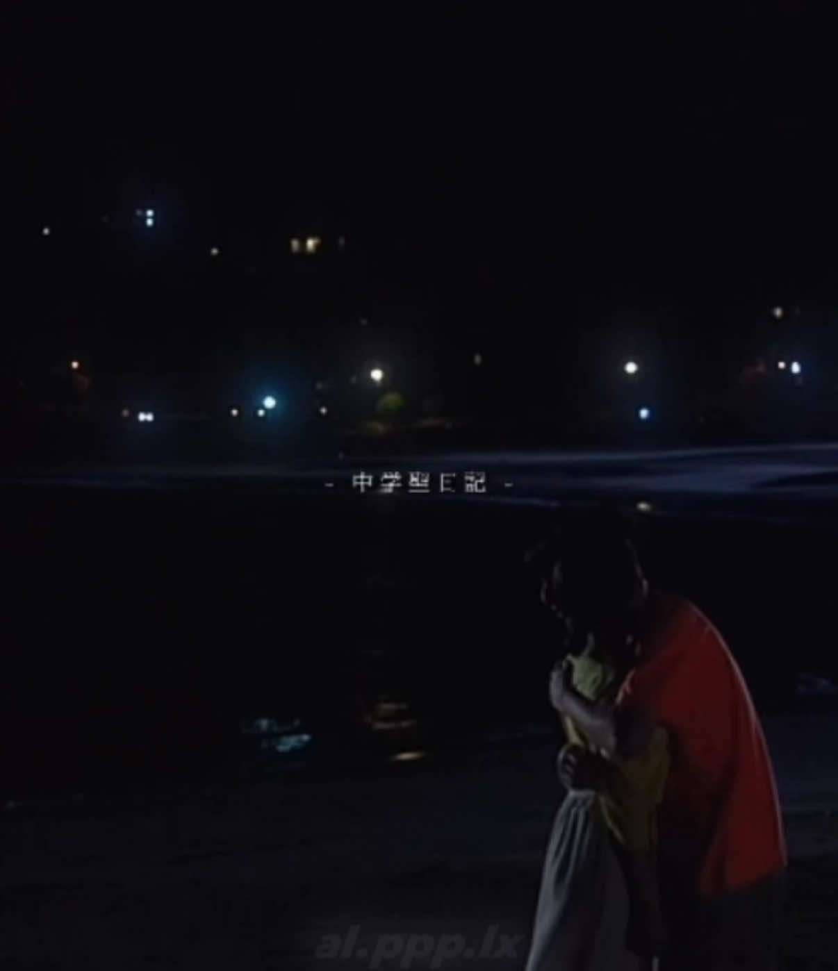 中学聖日記の描く世界観が大好き                              #中学聖日記 #有村架純 #岡田健史 #drama #fyp