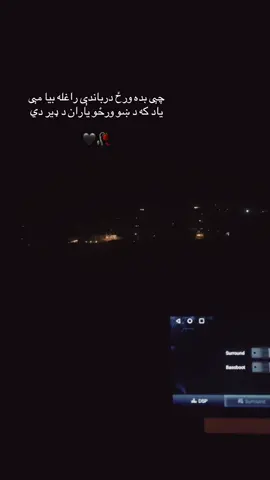 #CapCut 🖤🥀 #foryouuu 