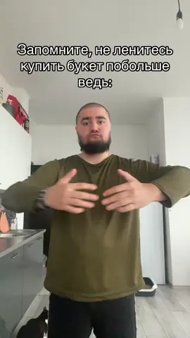 Дар её любви к тебе #maliket #fyyyyyyyyyyyyyyyy #recommendations 