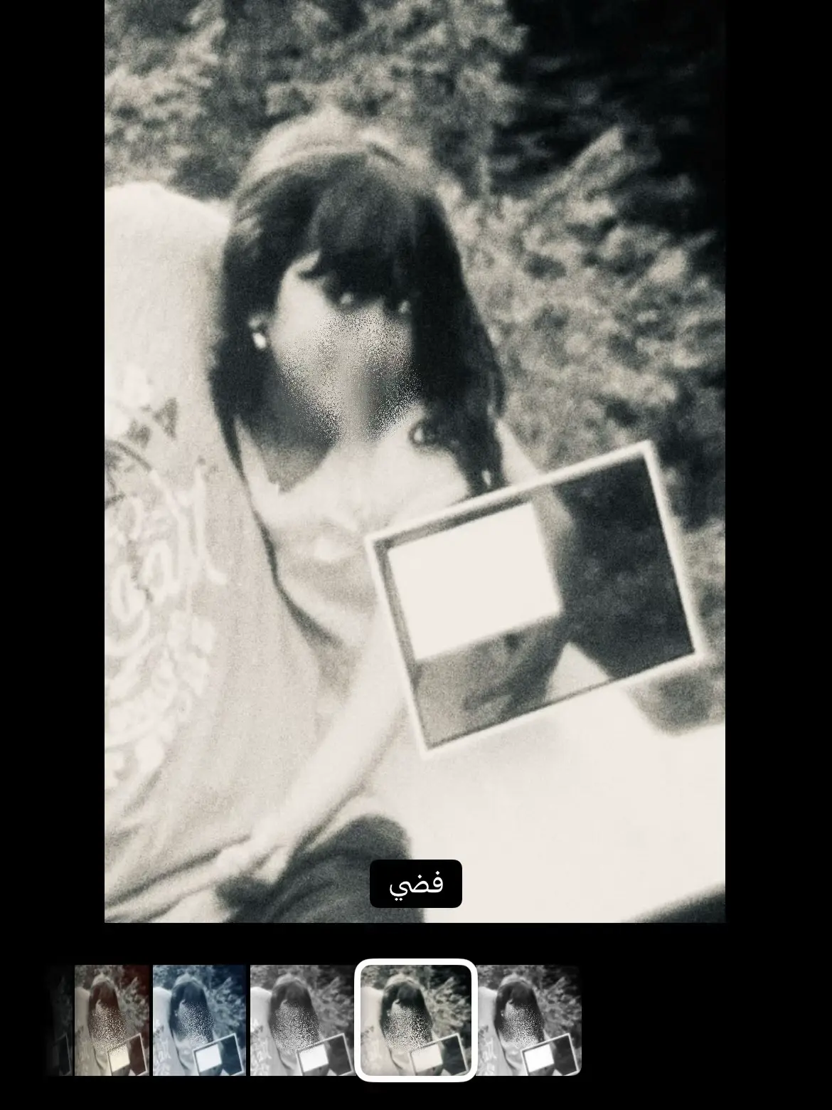 ايتلني الشوق تلي ياليتني جار بيته يابعد عمري وكلي روحي وقلبي خذيته طالبك تشوف حلي الوصل حل نويته اتزورني في محلي ارحب ليا منك جيته بقول لك وأنت قلي على الوعد احتريته لاتسج مني ياخلي بعدك ووالله قويته طاريه خير يهلي ياجعلني مابكيته مانساه مهما حصلي بموت ولا نسيته #fyp #explore #4u 