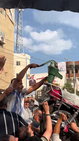 عم عماد يبلددددد 🇪🇬🇪🇬🚰 #حسكم_معايا #عماد_العدل #محل_الدمنه #انتخابات 