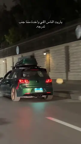 #f #fyp #foryou #foryoupage  ياريت