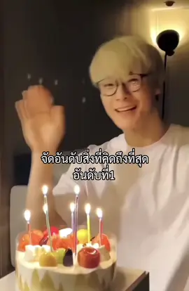 Always miss #moonbin #astro 