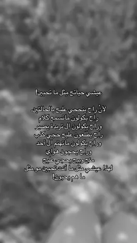 بالحالتين راح يحجون 🤷🏻‍♀️ #البصرة #سمرة #شعب_الصيني_ماله_حل😂😂 #مالي_خلق_احط_هاشتاقات #fyp 
