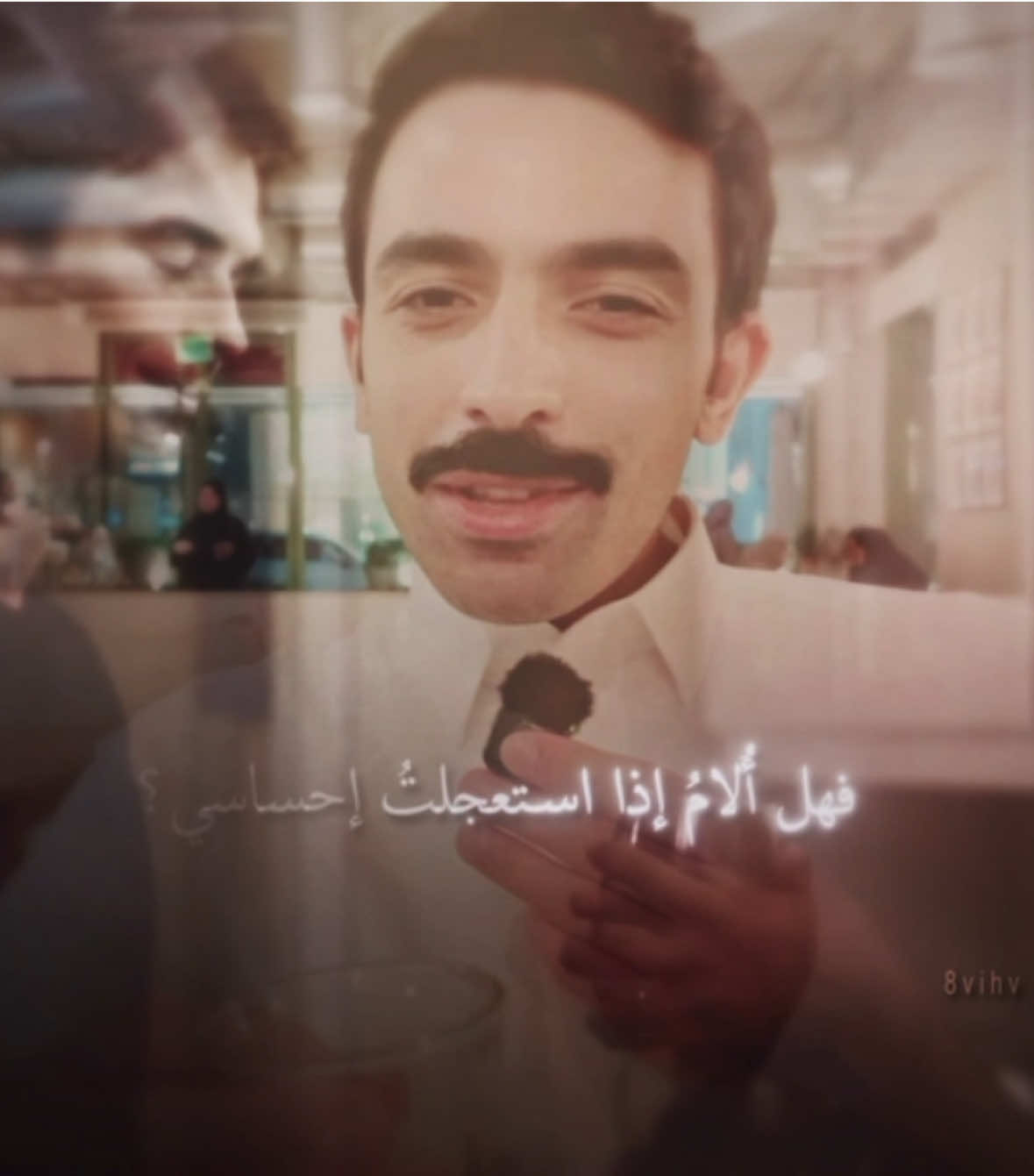 كلُ النساء احاديثُ بلا سندٍ وانتِ انتِ حديث لابن عباسِ #راكان_الشايع #ابو_شايع #damonsalvatore #ادت #edit 