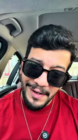 معايير الجمال #عمو_موسى 