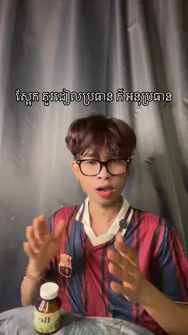 #fyp #foryou #everyone #24hours @befitslimofficial 