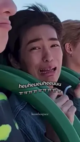 Keonho riding drop of doom #keonho #cortis #foryou #코르티스 #건호 @CORTIS 