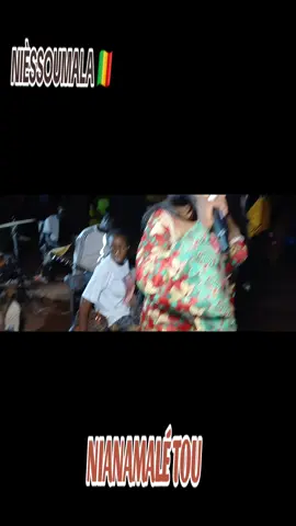 MARIAGE SUMU DANS LA FAMILLE SIDIBÉ À NIÈSSOUMALA 
