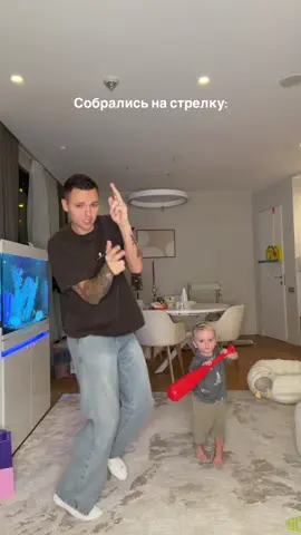 Не выходите во двор лучше сегодня… 