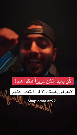 #الخبر #الشرقيه #اكسبلور 