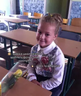 #яроняюзапад 