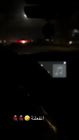 #بغداد_بصرة_موصل_الكويت_الخليج_د #لايك__explore____💔🥺🥀_وتعليق_حلو #صعدوني_اكسبلورر #لايك__explore___متابعة🧸🔥 