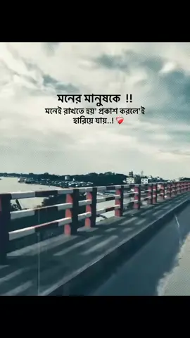 #duet with @STORY.teller_🚩 #unfrezzmyaccount 