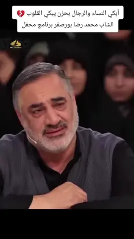 إن كان لنا نصيب في شيء سنراه وإن لم يكن فالخير فيما أختار اللّٰه فالحمدالله دائما وأبدأ#💕💕💕💕💕💕💕💕💕💕💕 عراق#سليمانيه_كردستان_العراق_هولير_كةركوك🇮🇶 