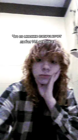 УЖАСНО ПРОСТИТЕ ПОЖАЛУЙСТА  ТГК С ЩИТПОСТОМ  https://t.me/ValenokAlink Тгк Валенка #щп  #трансгендер #трансдевушка #транс #tgirl #transwoman #transgirl #mtf #transgender #lgbtq #lgbt #папич #14 #arthas #evilarthas #dota2 