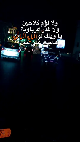 🌊🥷❌ اسكندراني وبنحبوه @zezo.elnoby1 