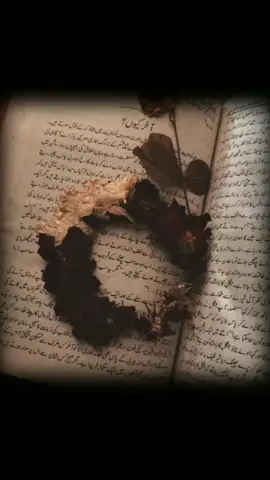 Aur Allah Ke Makafat e Amal Kya Andaz Tumari Soch Se Bhi Bhot Alag Hai🥹🙌🏻🌺...#foryoupagе #viraltrendingvideo #islamic_video #soul_bloom #minhal 