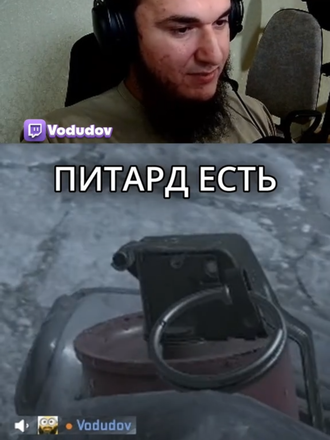 Сырный Twitch:vodudov #vodudov #cs2 #cs2moments #кс2 #ксго2