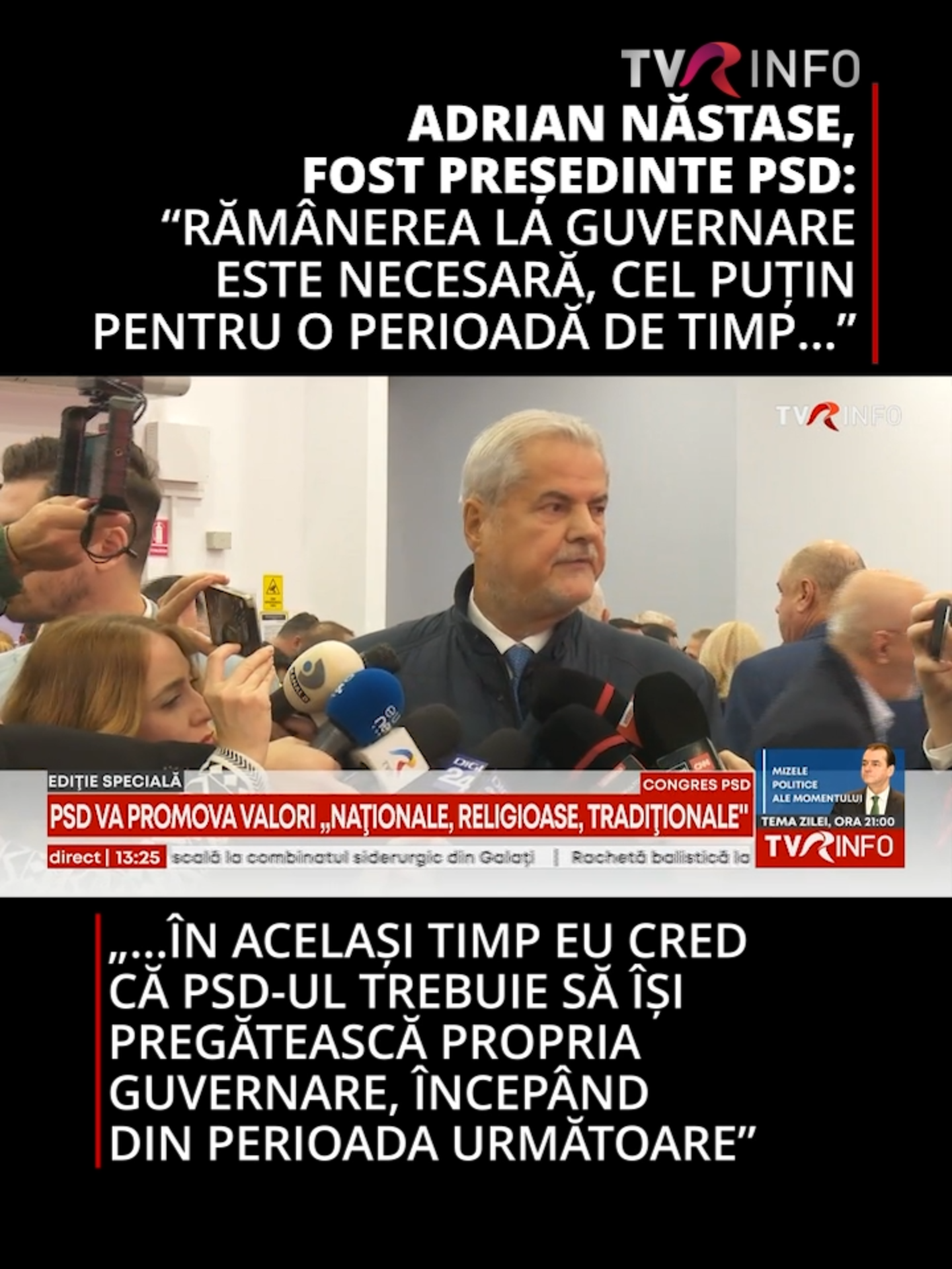 Întrebat dacă o guvernare cu AUR ar fi posibilă, Adrian Năstase a afirmat că “mi-e greu să spun da în acest moment”.”În clipa aceasta ar fi destul de dificil, dar vom vedea felul în care evoluează AUR, felul în care, felul în care evoluează unele dintre orientările din țară, felul în care se vor construi unele alianțe pe dreapta” #news #tvrinfo #viralromania #foryoupage❤️❤️ #Romania #politica #PSD #congres #SorinGrindeanu #alegeri #AdrianNastase #AUR #coalitie #guvernare #alianta