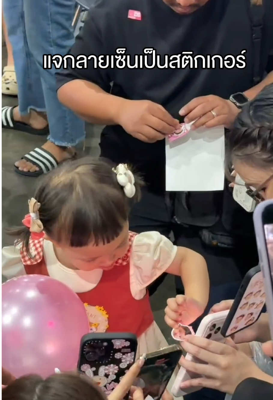 อยากได้สติกเกอร์มาหาโมเน่พรุ่งนี้อีกวันน้า🥰 #ต้าวแฝดโซลโมเน่ 