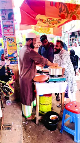 বউয়ে মারে ঝাটা😀🥲 #winter #pie #wife #funny 