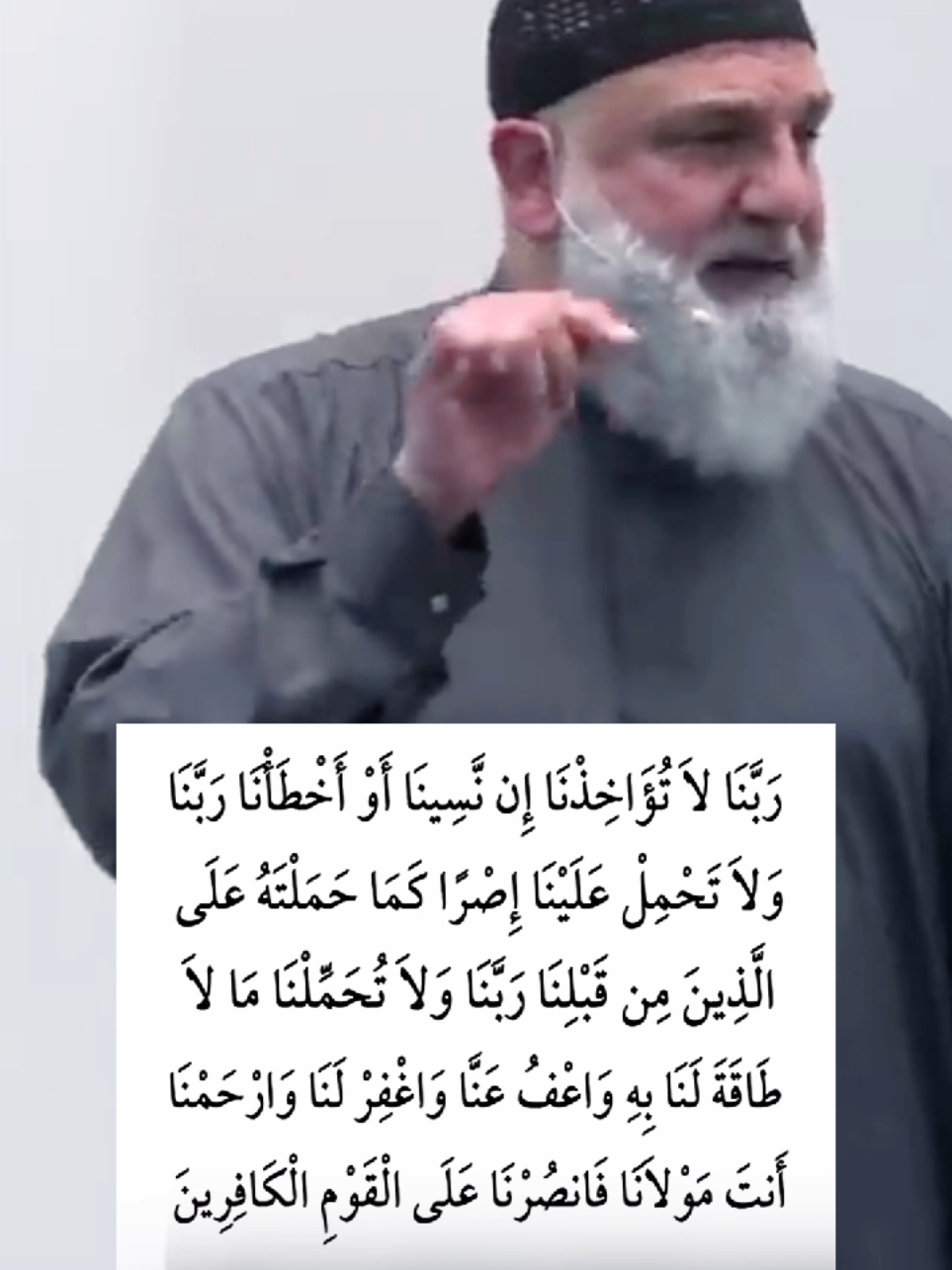 Very Powerful Dua Instantly for Allah’s Mercy and Protection! #dua #powerful #quran_alkarim #creatorsearchinsights #دعاء 