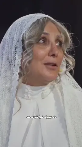 #فارسی #موفقیت #انگیزشی #sad #مادرم_همه_زندگیم 