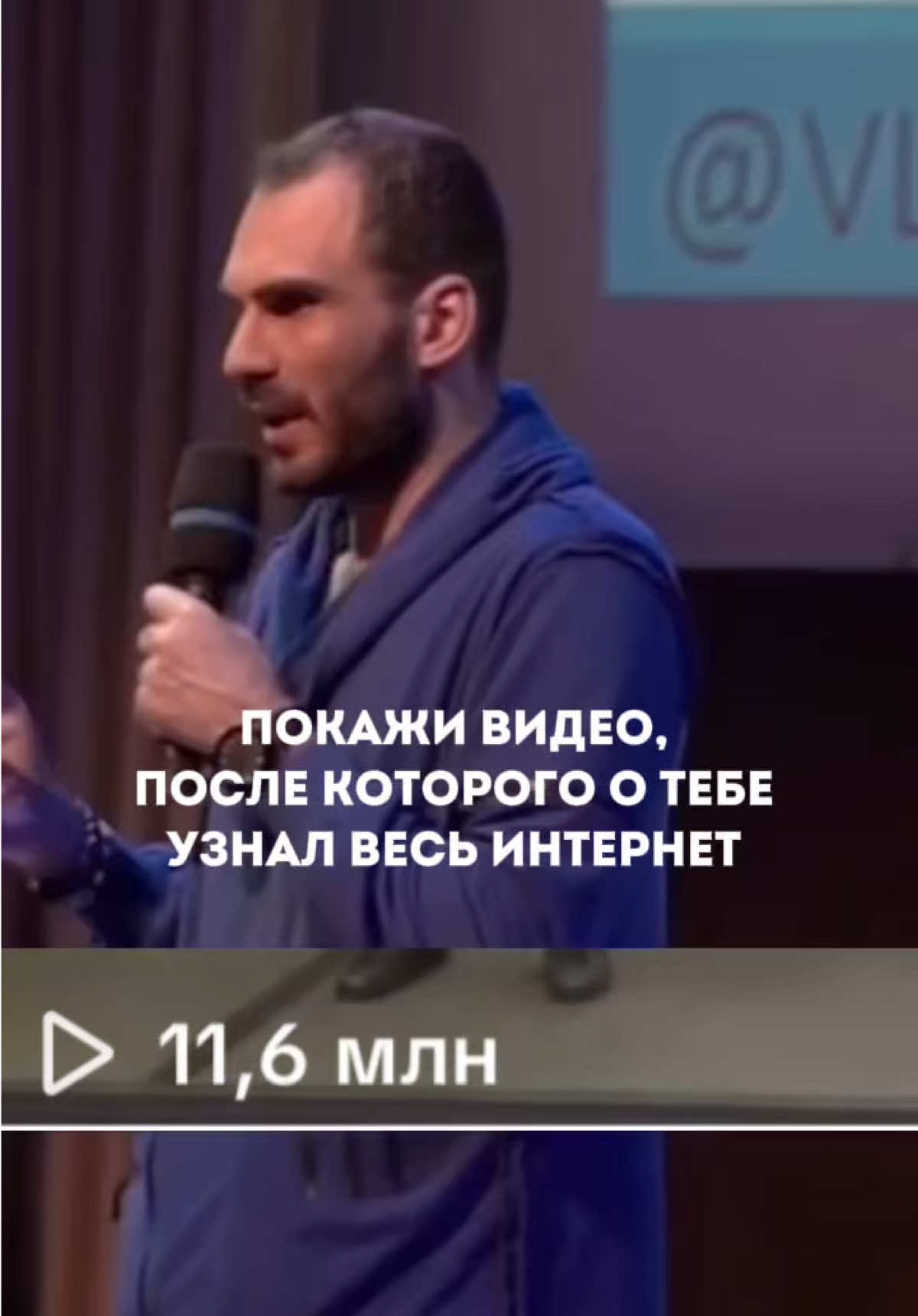 Видео, после которого обо мне узнали 🍋🍋🍋 #пробизнес #бизнес #маркетинговыефишки #интеллекттиктока #предприниматель