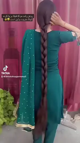 #hair growth serum - Haarserum mit 5% Biotin & Rosmarin-Ginseng-Extrakt für stärkeres Haar - nährende Pflege für volleres, gesund aussehendes Haar - ultraleicht & parabenfrei#@LEON MIGUEL 