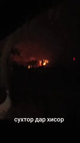 сухтор дар хисор