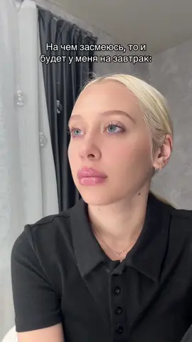 #новосибирск #кератиновоевыпрямление #кератин #ботокс #холодноевосстановлениеволос 