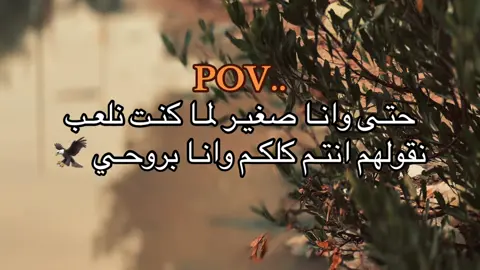 #بنغازي_ليبيا🇱🇾 #اكسبلورexplore  #جميع_الدول_العربيه #تونس🇹🇳_الجزائر🇩🇿_المغرب_مصر🇪🇬😍🌷 #جميع_مشاهير_تيك_توك 