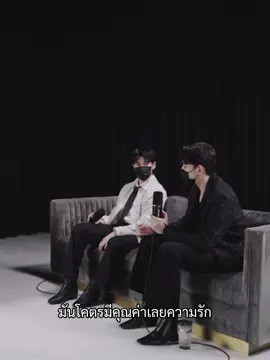 ความรักที่ดี 💖 #Daouoffroad #ต้าห์อู๋ออฟโรด 