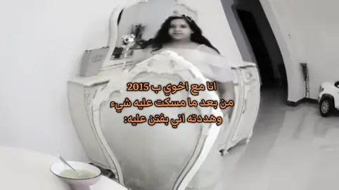 الفكرة من @لابوبو  #عشوائيات #anything #fyp 