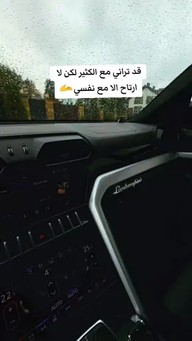 #الدولة_العميقة #الغابة_السوداء #المافيا_السوداء🕸🖤 #الشعب_الصيني_ماله_حل😂✌️ #الذئب_الوحيد 